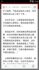 开云官方苹果版下载