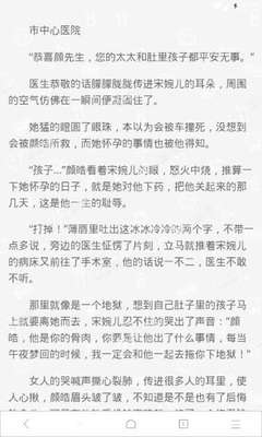 开云官方苹果版下载